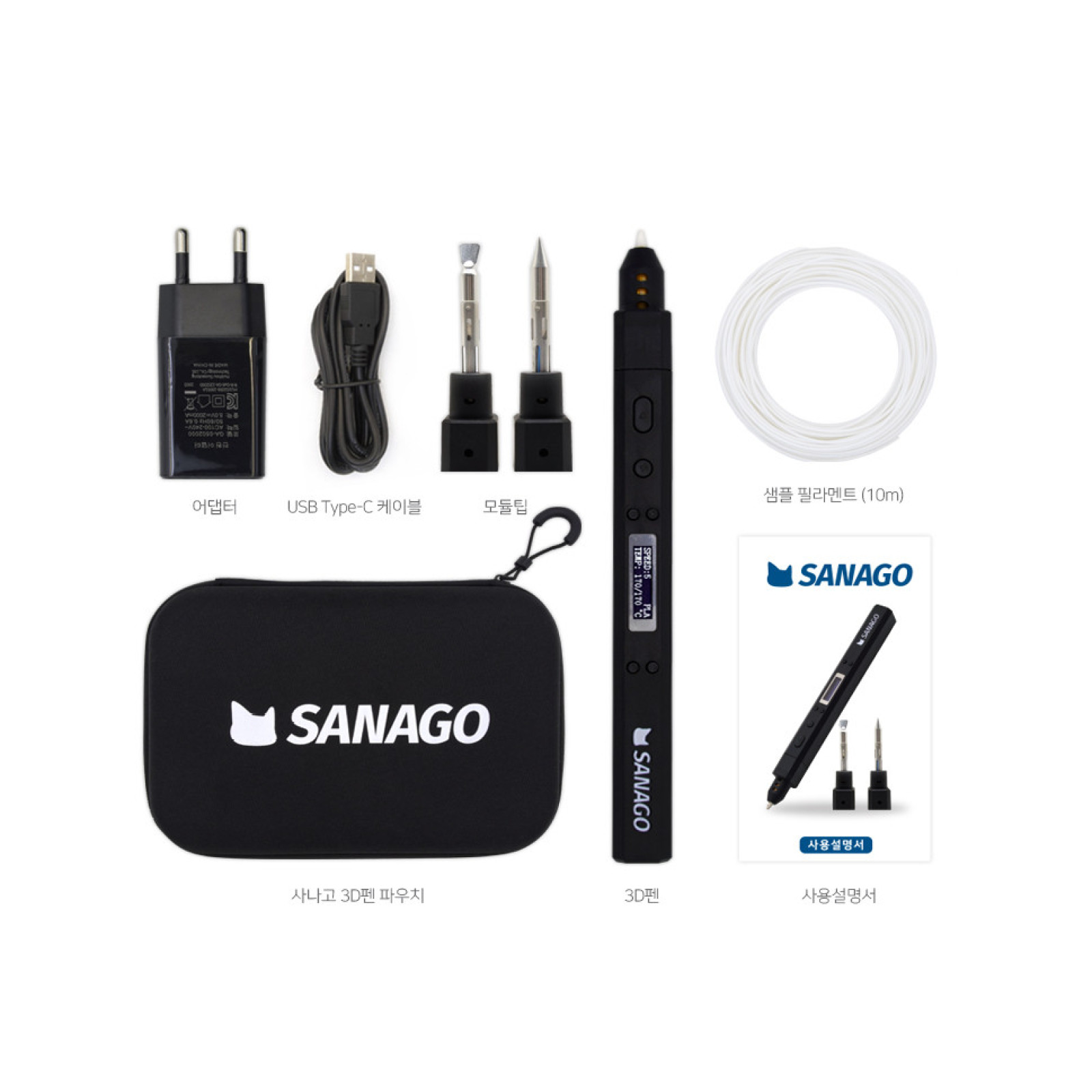 SANAGO New Sanago Premium 3D Pen Set 3 type Module Replaceable Artists