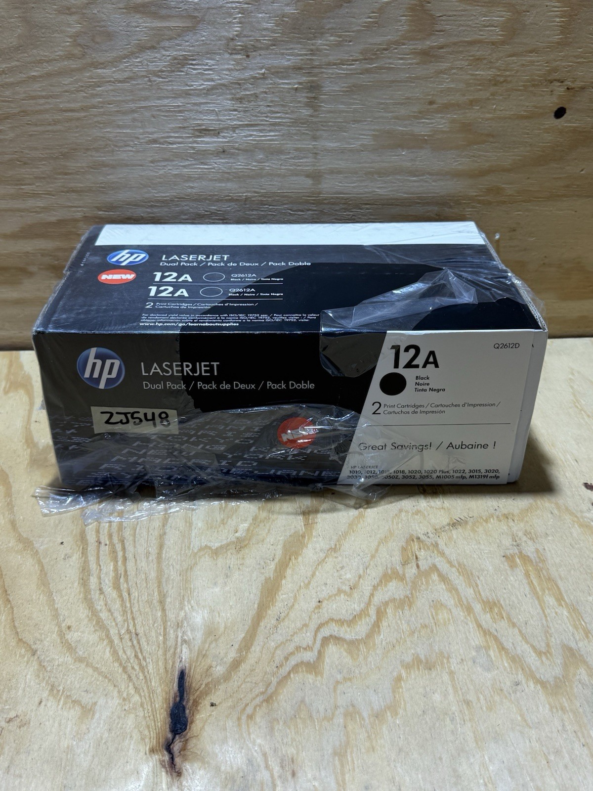 HP laser Jet dual pack 12A Q2612D New Set Of 2