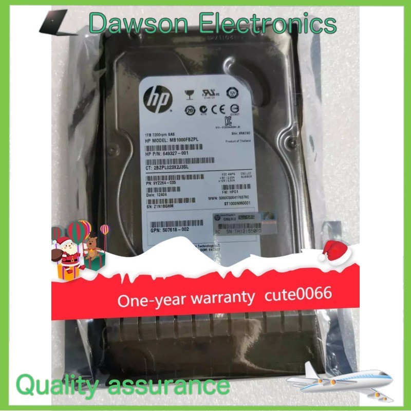 NewHP 461137-B21 461289-001 507614-B21 508011-001 1TB 7.2K dual port sas hard