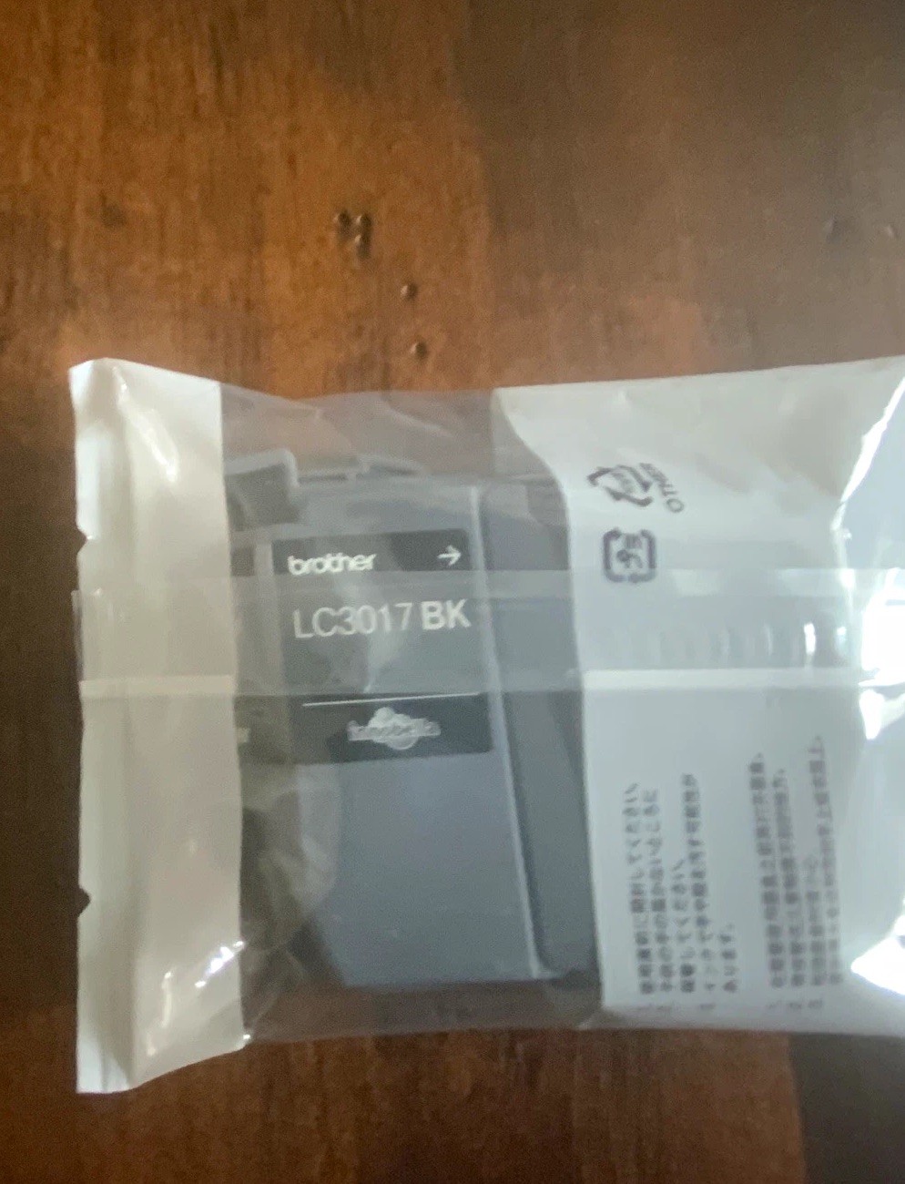 Brother LC3017BK Genuine/Original Black Inkjet Ink Cartridge