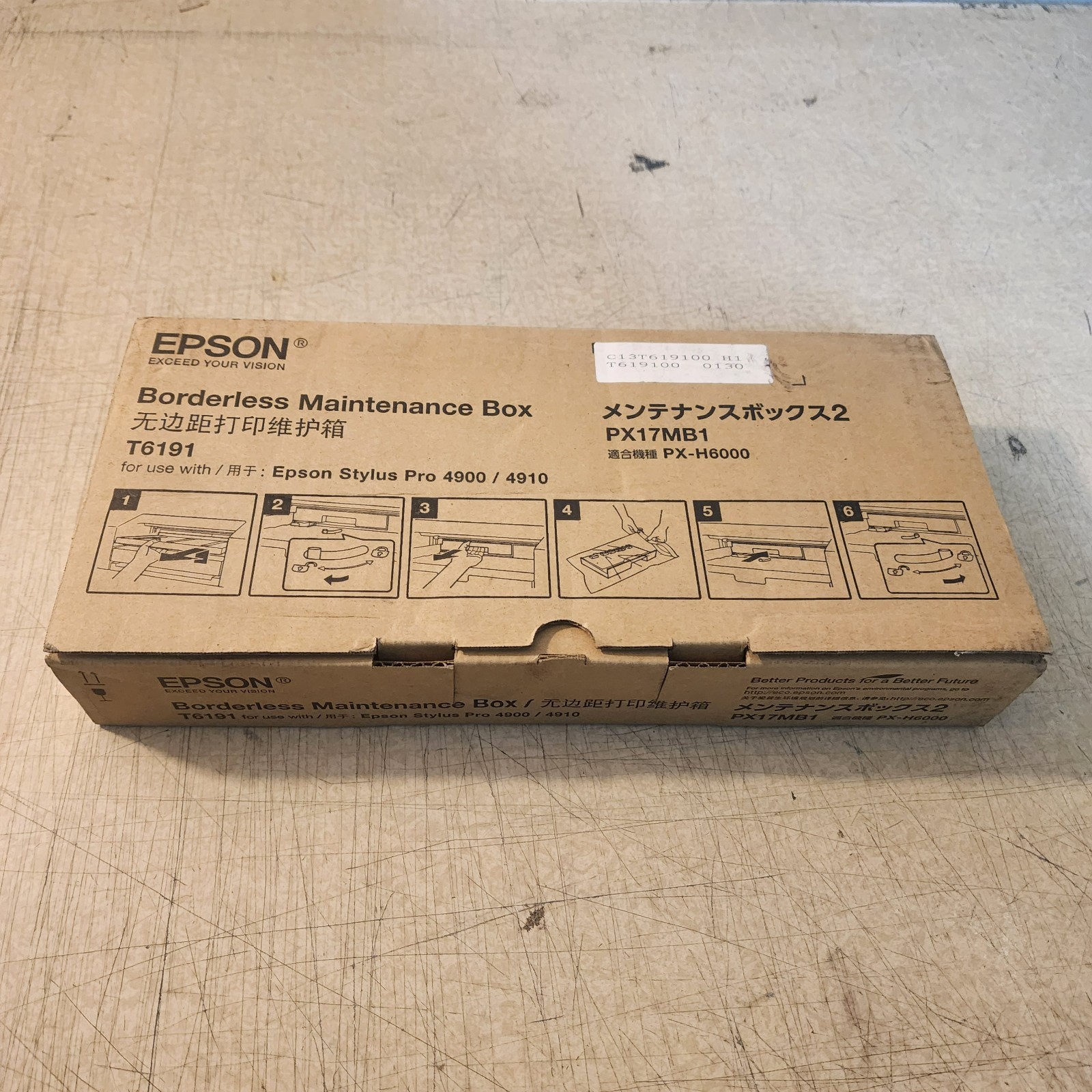 Epson T6191/PX17MB1 Borderless Maintenance Box Stylus Pro 4900 4910 Genuine New