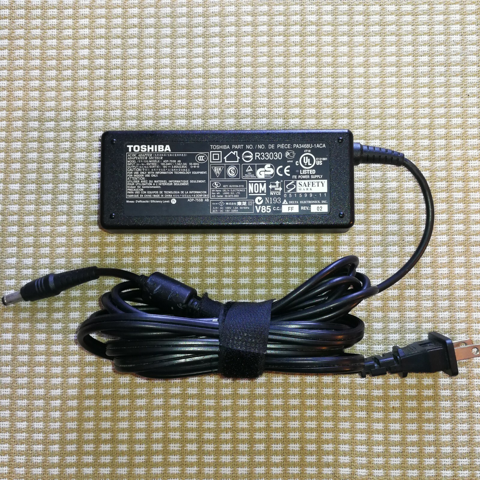 Genuine Toshiba (Satellite A205) ADP-75SB AB Laptop Charger 19V 3.95A
