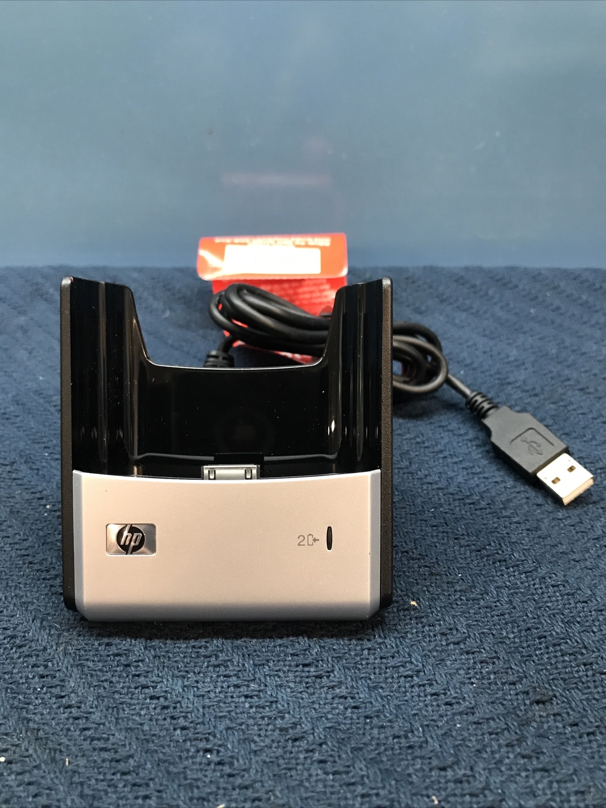 HP Invent iPaq Charging Dock P/N: 350528-001, HSTNH-C01X, USB Charger Base