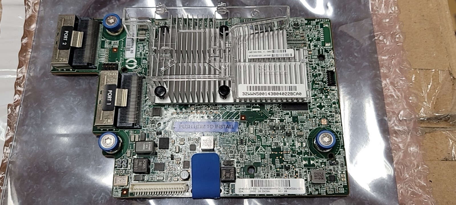 HPE 848147-001 Smart Array P840ar/2GB FBWC 2Port 12Gbs Raid Card 843201-001