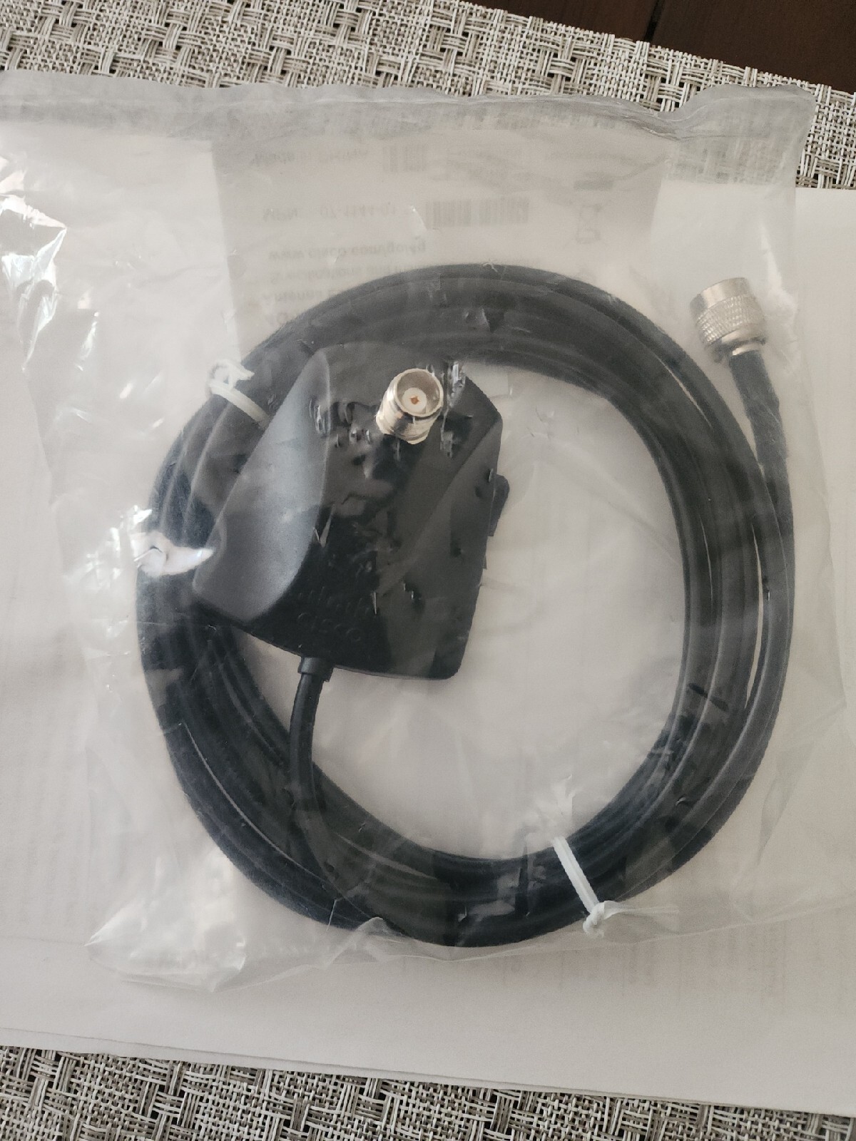 Cisco 4G/3G, 4G-AE010-R Antenna Extension Base w/ 10 ft Cable, New