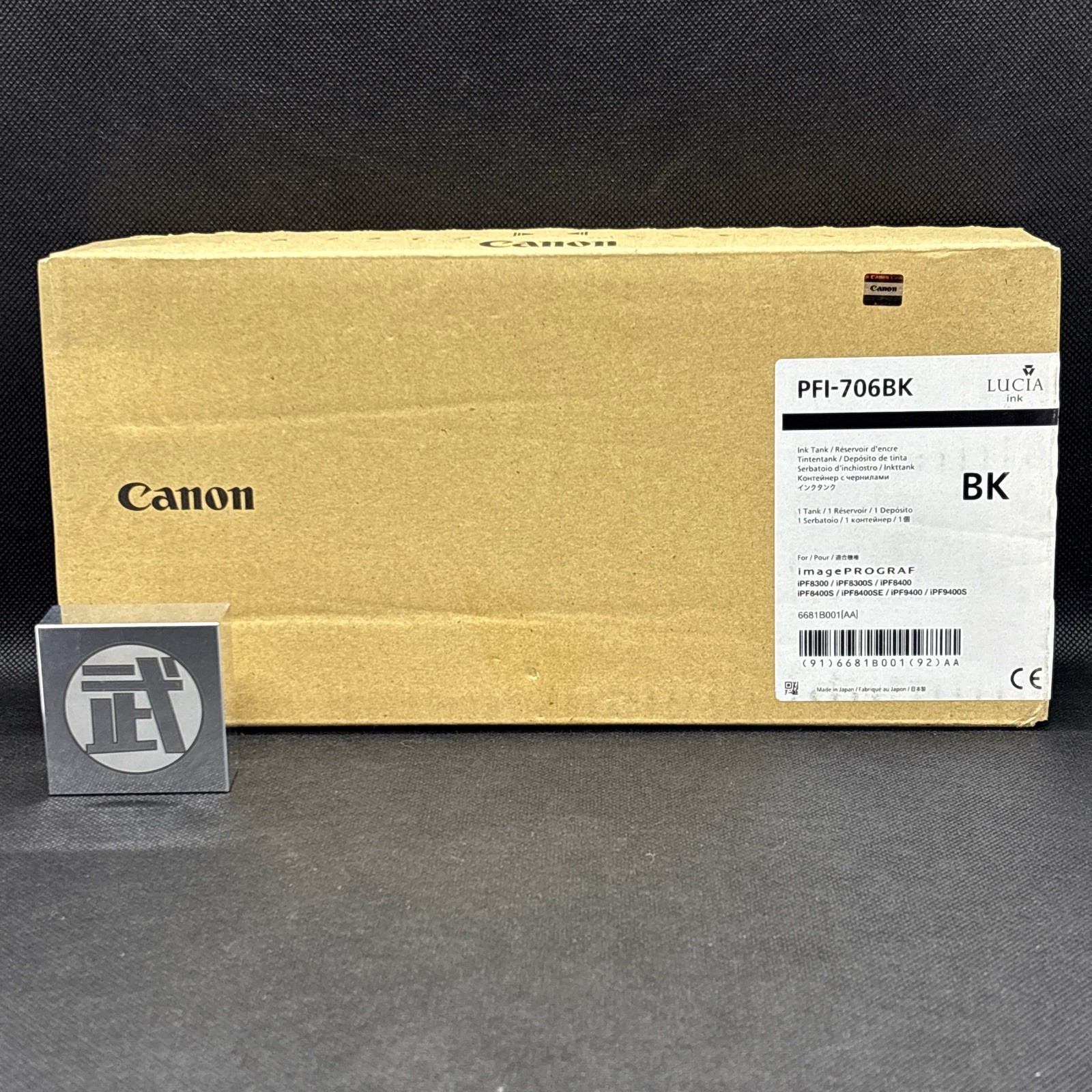 Canon PFI-706 BK Black Ink Tank 700ml Expired New / Unopened PFI-706BK