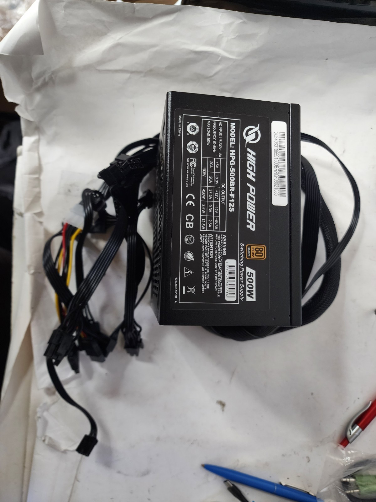 High Power HPG-500BR-F12S HPG-500BR-F12S 80 Plus Bronze 550W