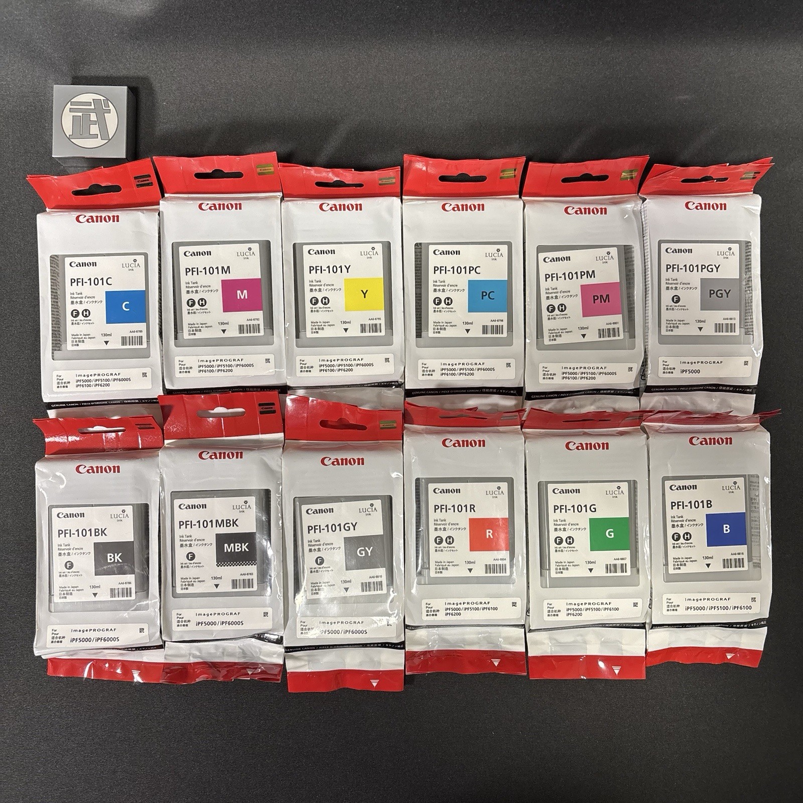 Canon PFI-101 Ink Cartridges Tank Expired New Unopened Full Set 12 Colors