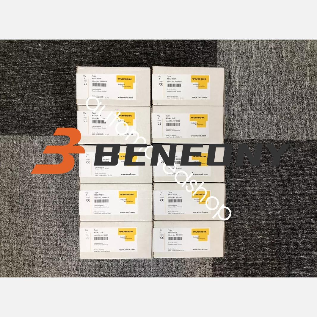 1PC MS24-112-R Turck safety relay brand new Shipping DHL or FedEX