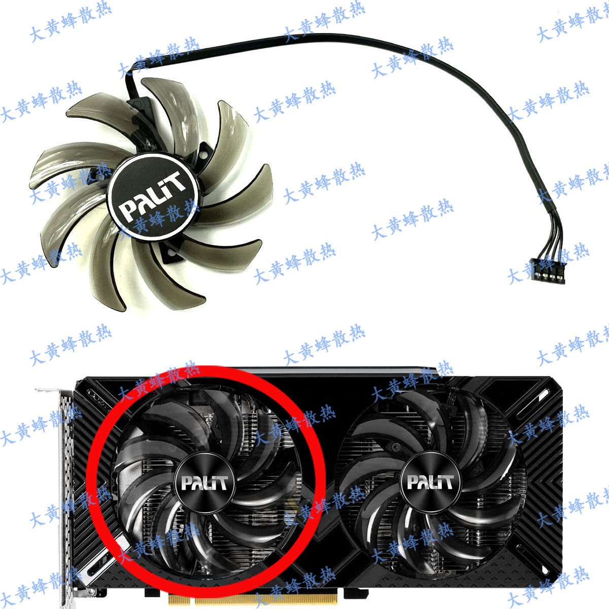 For PALIT RTX2060 2060S 2070 GTX1660 1660S Graphics Card Fan GA91S2U