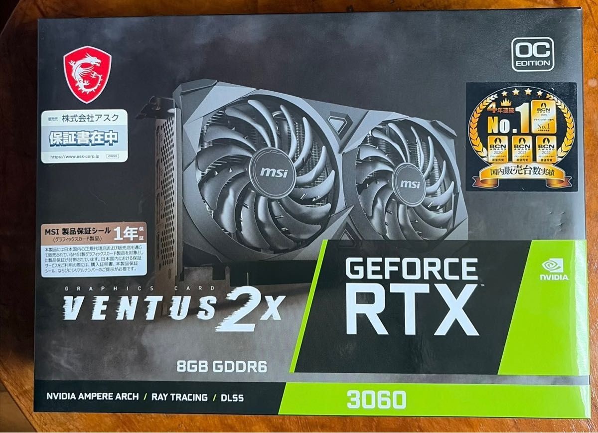 MSI GeForce RTX 3060 VENTUS 2X 12G OC 12GB GDDR6 Graphics Card Good condition