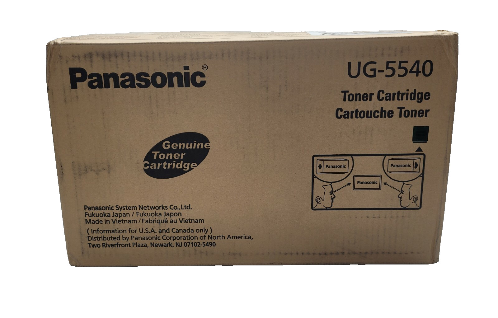 NEW PANASONIC UG-5540 High Yield Black Toner Cartridge  
