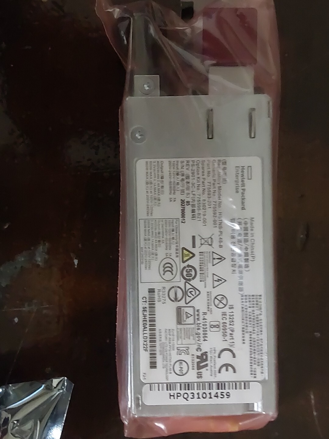 HP 775593-201 HPE 900W Power Supply (HSTNS-PL48-B)