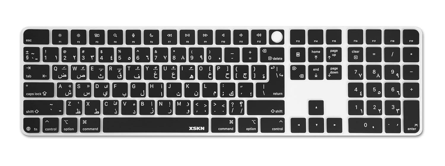Arabic Black EU&US Universal Version Silicone Keyboard Cover Skin for 2024 iMac
