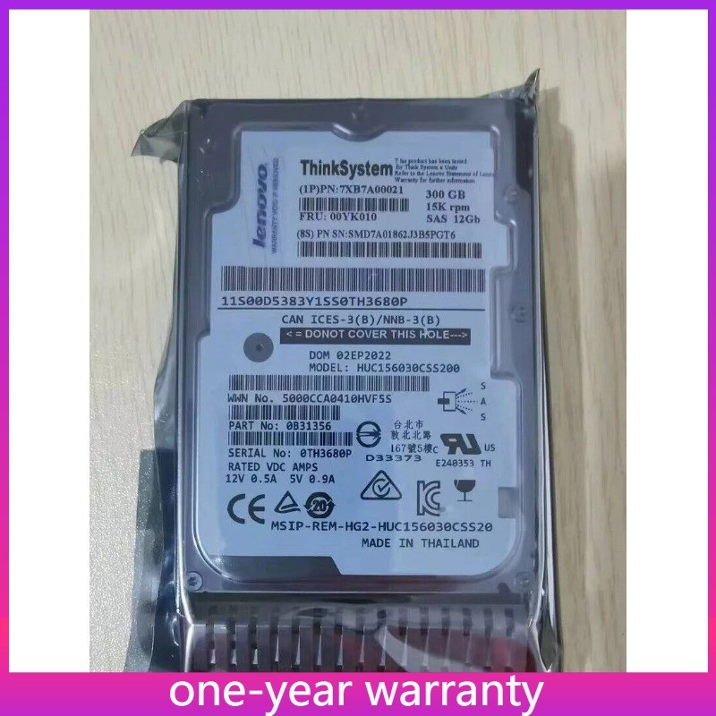 7XB7A00021 00YK010 300GB NEW Lenovo /IBM ThinkSystem 15K 2.5" SAS 12G HARD DRIV