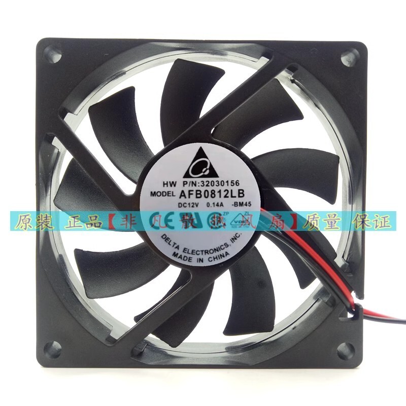 Delta AFB0812LB 8015 12V 0.14A 2PIN Cooling Fan