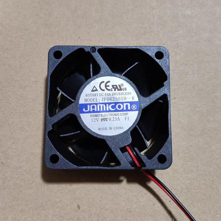 1PC New JAMICON Fan JF0625B1H-R DC12V 0.23A Cooling Fan Fast Shipping