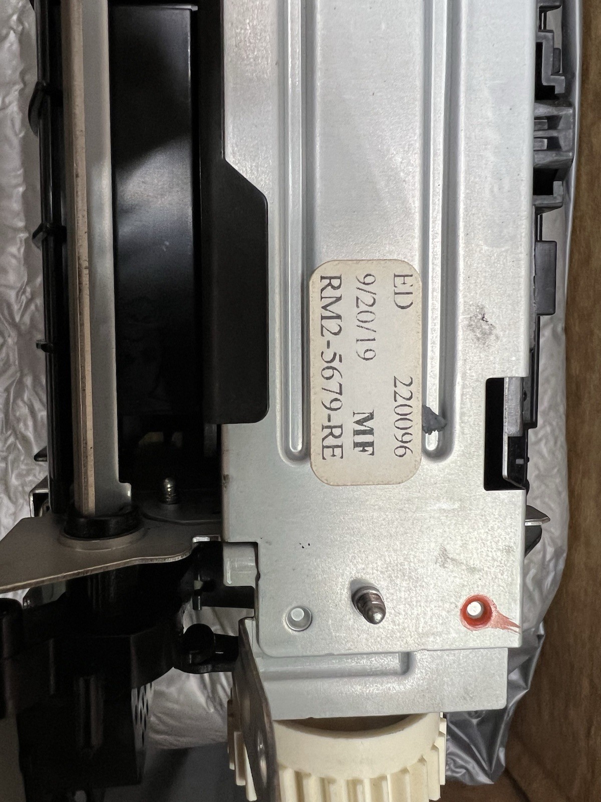HP RM2-5679-RE Laserjet Fuser