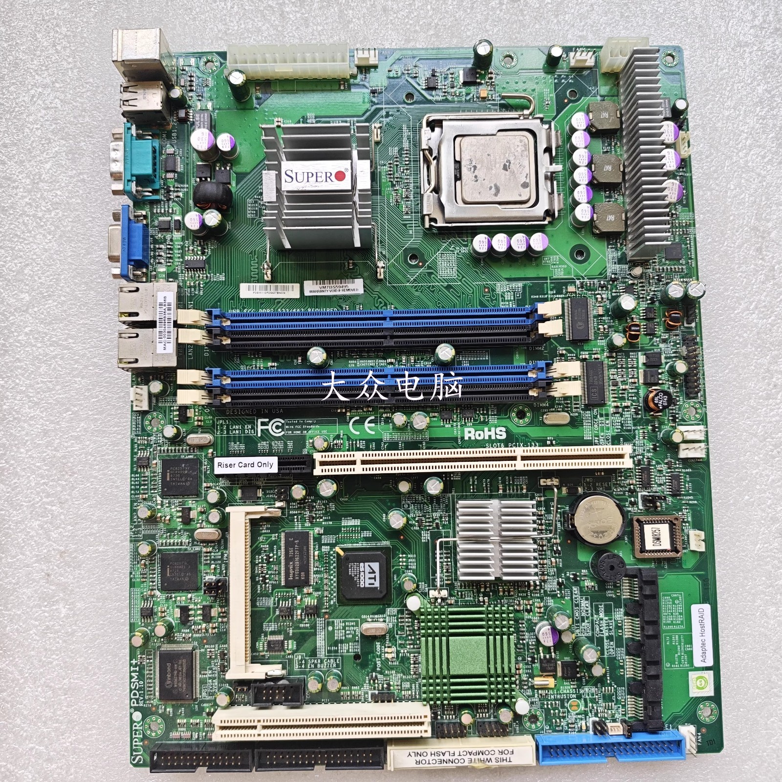 SuperMicro PDSMI+ server motherboard