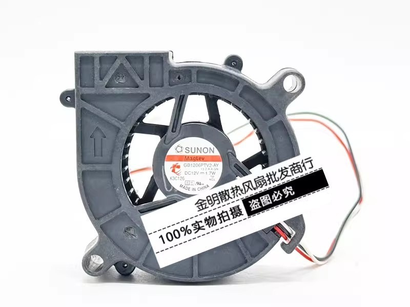 1PCS SUNON 6025 GB1206PTV2-AY 12V 1.7W Turbine Cooling Fan