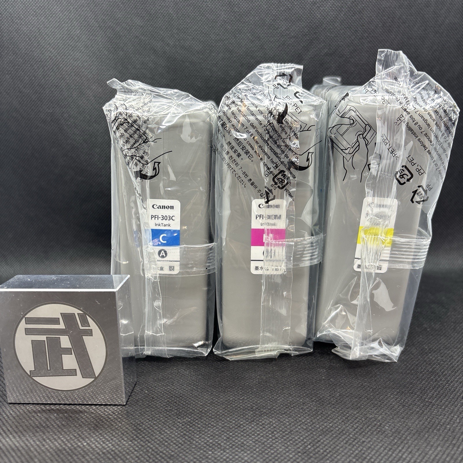 Canon PFI-303 C M Y Ink Cartridge GENUINE 330ml EXPIRED NEW Unopened Set of 3
