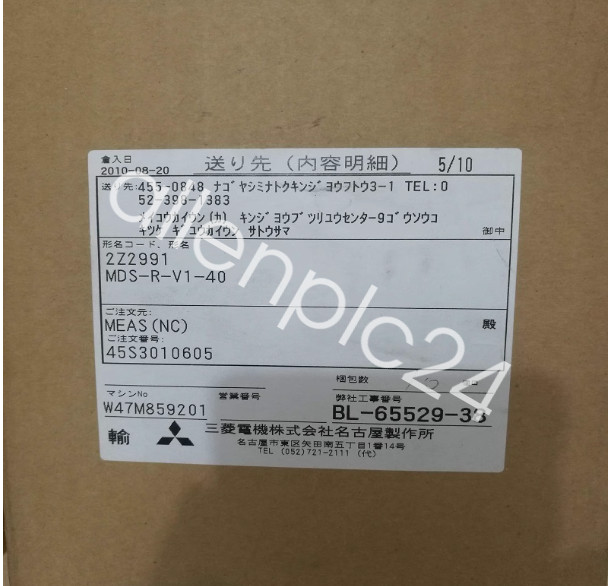 1PC NEW Mitsubishi MDS-R-V1-40 servo driver FedExor DHL