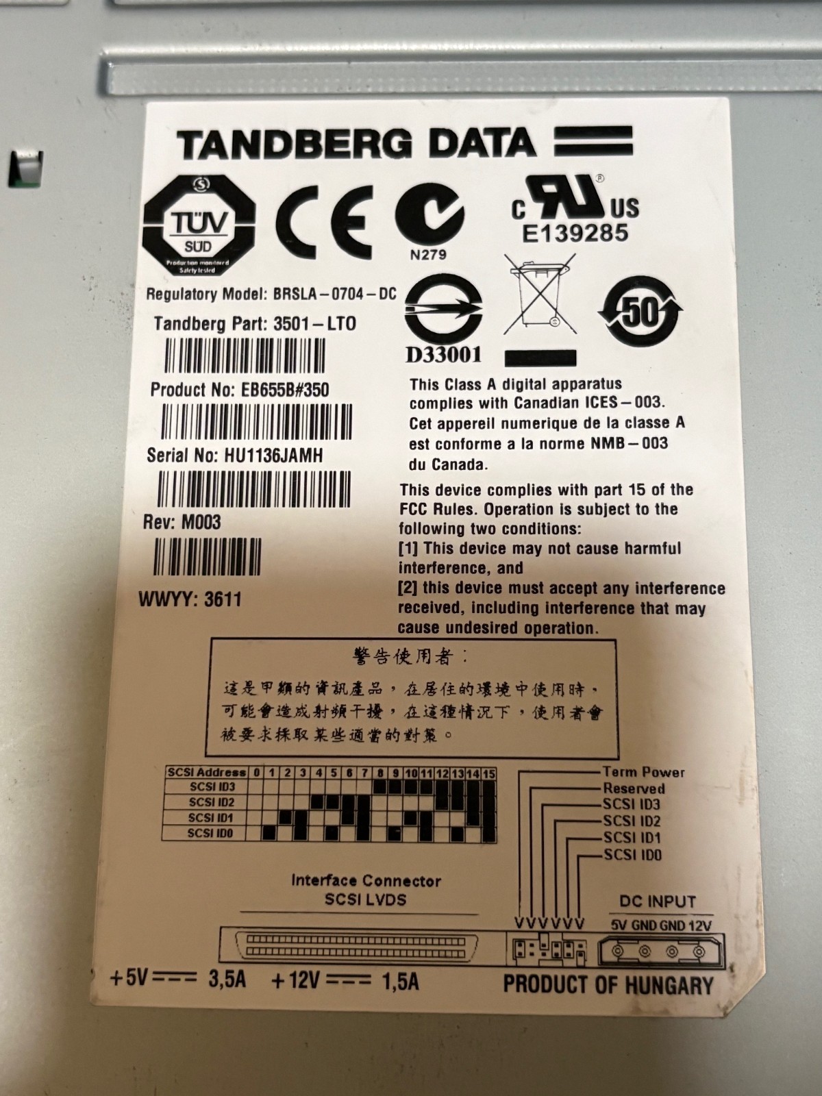 Tandberg 3501-LTO LTO4 HH LVD SCSI Tape Drive EH915-60040-ZC