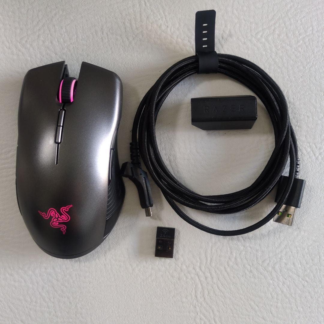 Razer Gaming Mouse Lancehead Wireless Gray Pink LED Used Tested