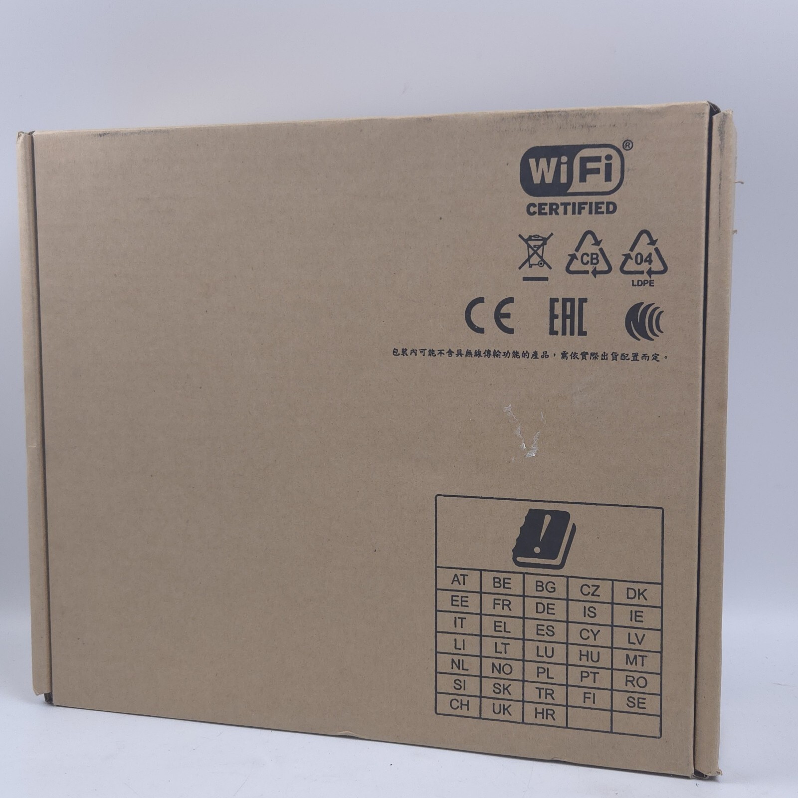 SEALED HPE JZ023A Aruba AP-344 (US) Wireless Access Point - APIN0344