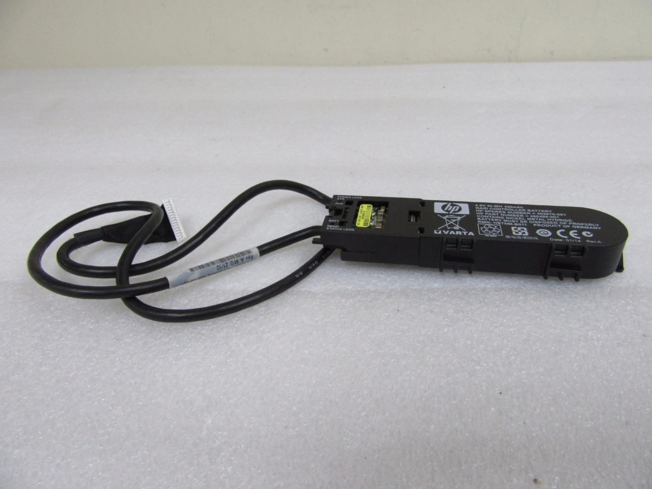 HP 462969-B21 462976-001 460499-001 MAH P SERIES BATTERY WITH CABLE