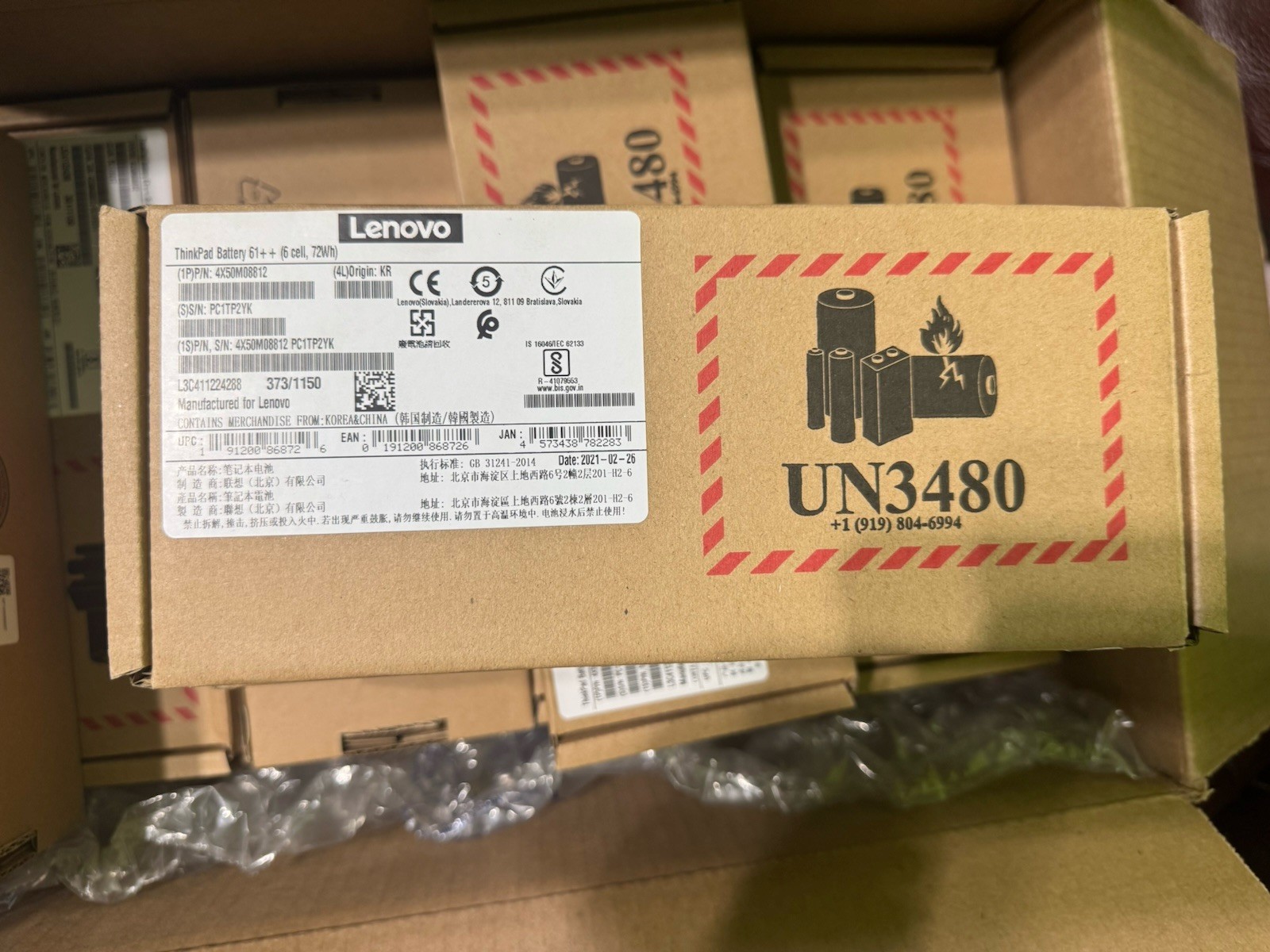 RETAIL 2021 GENUINE LENOVO 61++ 72Wh P52S T470 T480 T570 T580 BATTERY 4X50M08812
