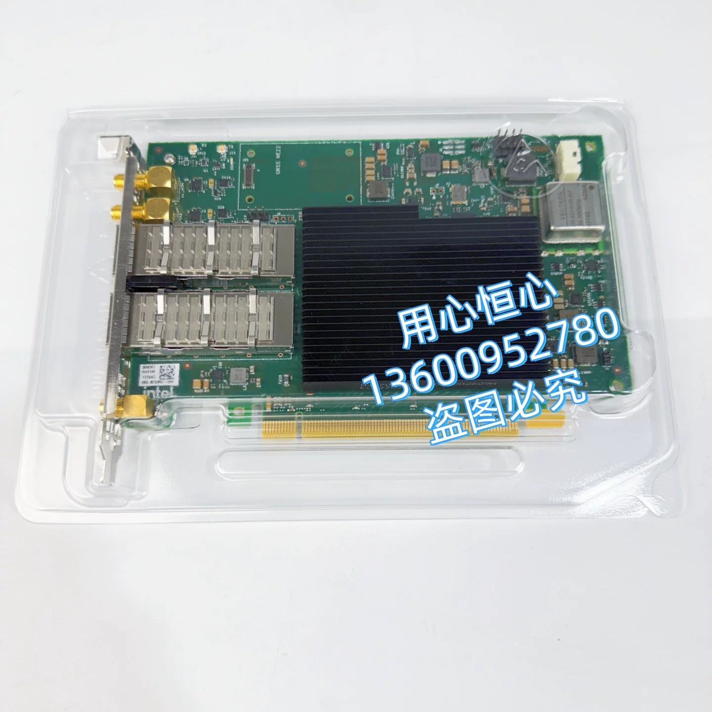 Dell Intel E810-CQDA2T Quad Port Ethernet Network Adapter PCIe  XN7J8