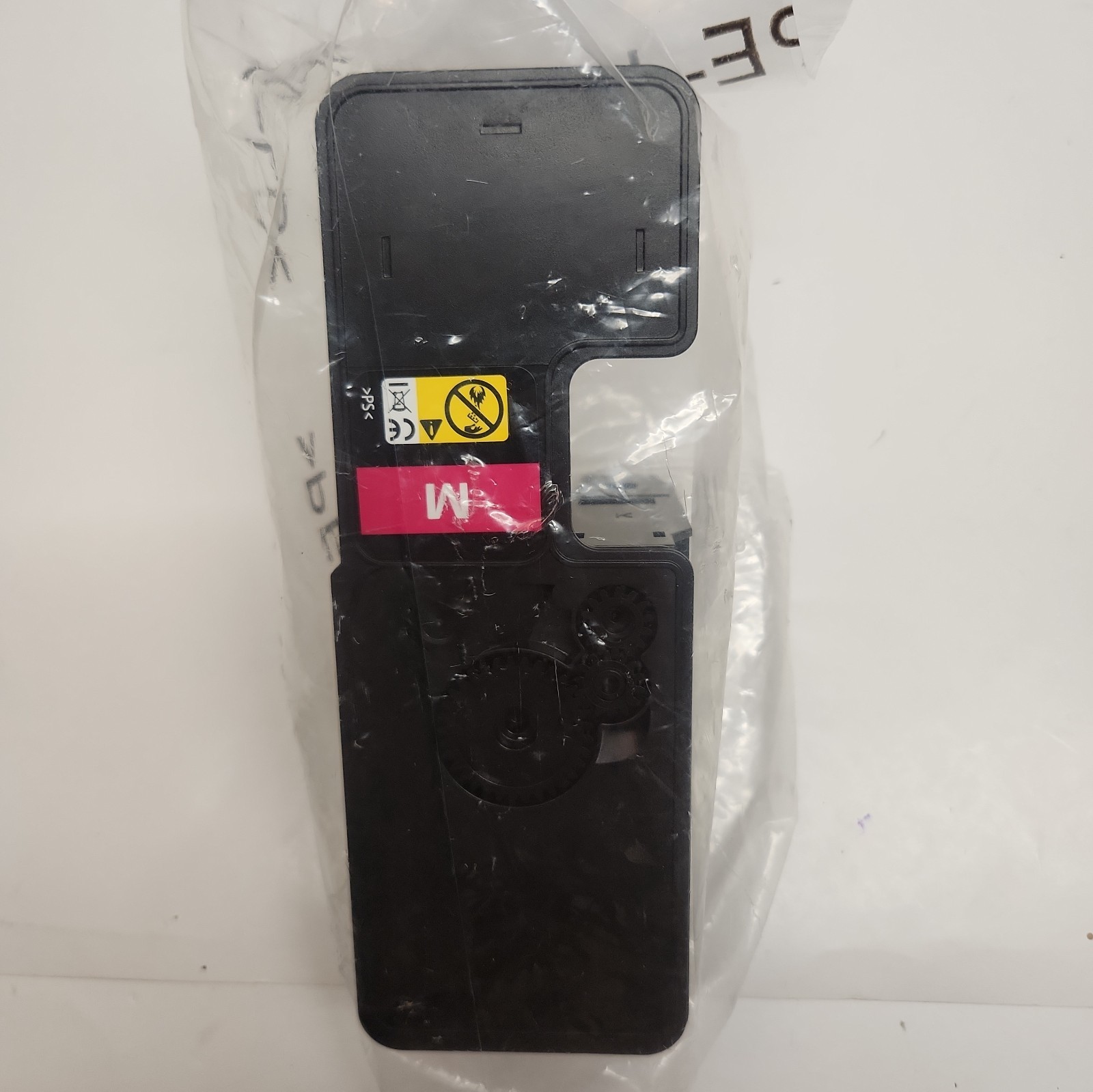 TK-5232M Magenta Toner Cartridge 
