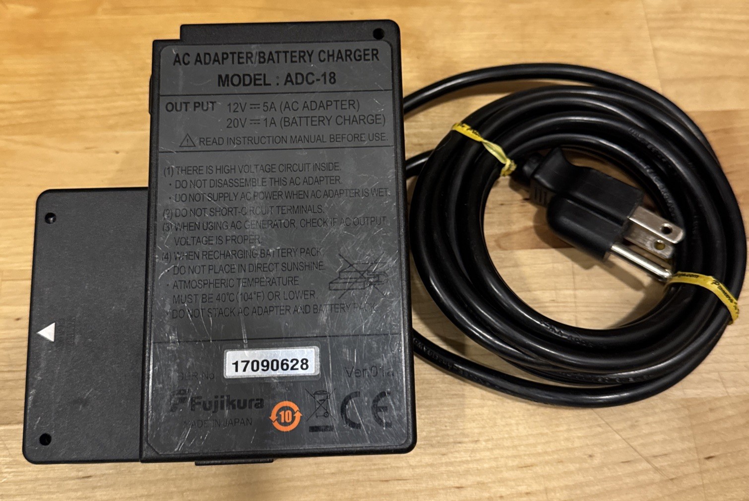 12V5A (AC ADAPTER) 20V1A (BATTERY CHARGE) 9pin for Fujikura 61S Welding machine