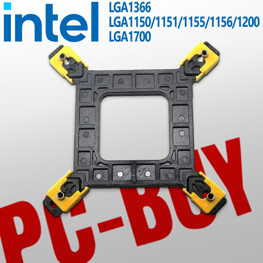 Adjustable CPU Motherboard Cooler Backplate for Intel LGA1151 1700 1200 1366 775