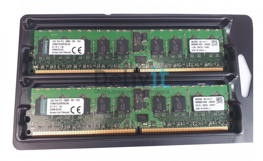 Kingston KVR667D2S4P5K2/4G 4GB PC-5300 DDR2 667 SDRAM 240pin Memory Module 2x2GB