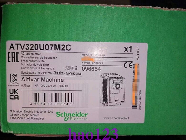 1PC New frequency converter ATV320U07M2C(DHL/FedEx)