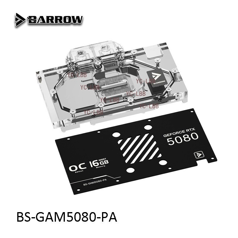 Barrow GPU Water Block For GALAX RTX 5080 1-Click OC/ Magic Blade / Metal Master