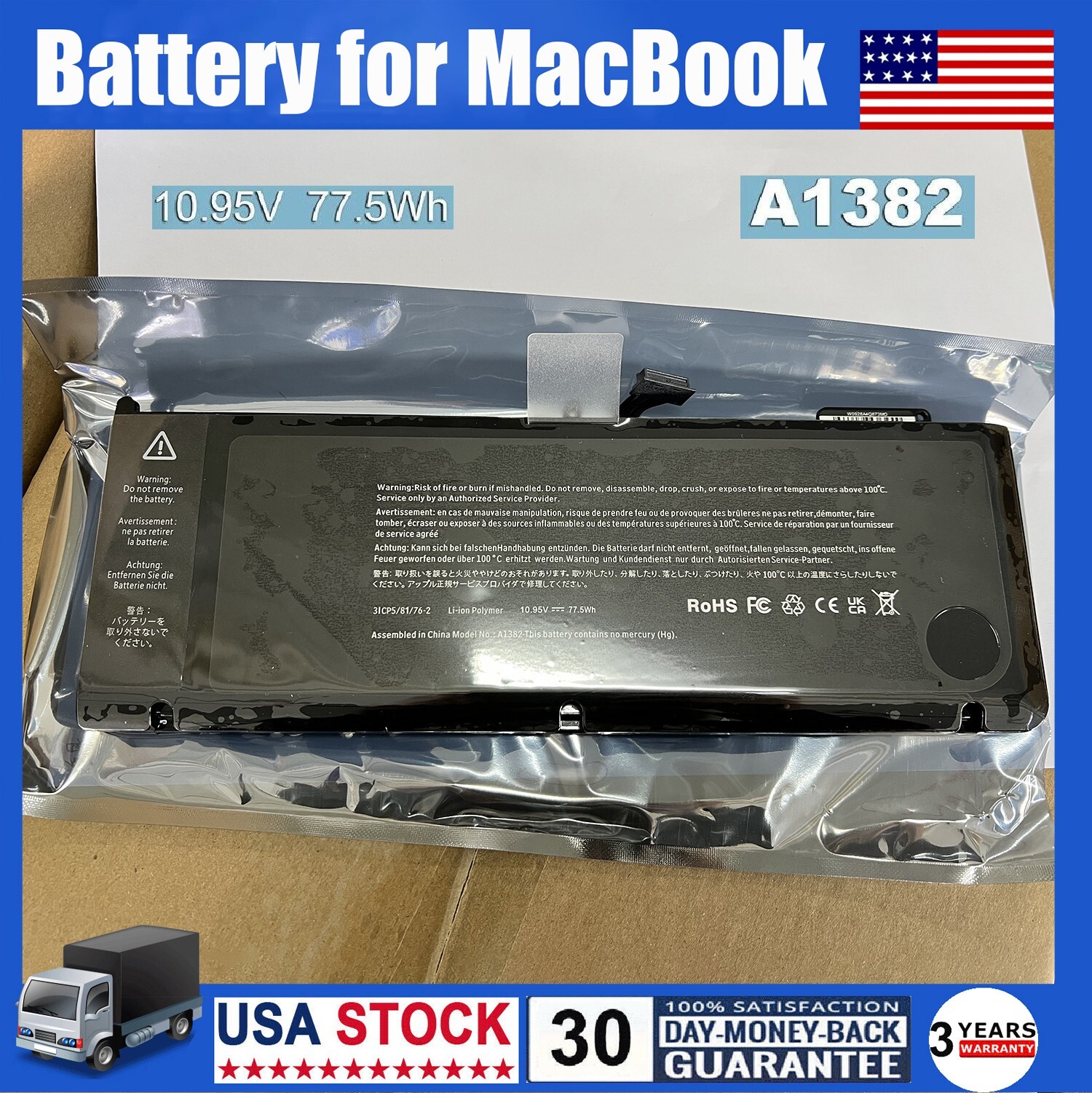 A1382 Battery 77.5Wh For MacBook Pro 15" A1286 Early /Late 2011 Mid 2012 10.95V