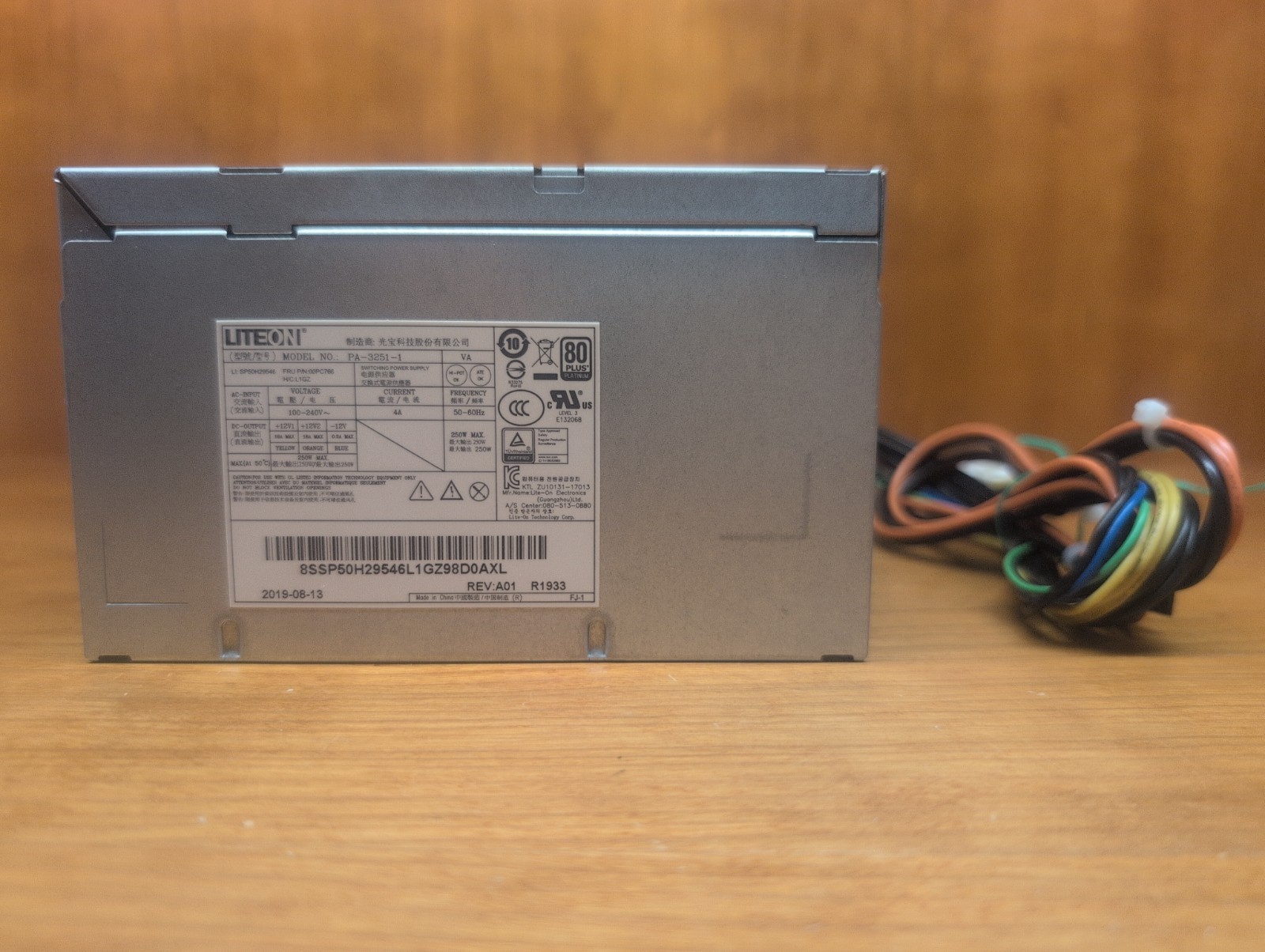 GENUINE IBM POWER SUPPLY 250W Platinum / 00PC766 / PA-3251-1