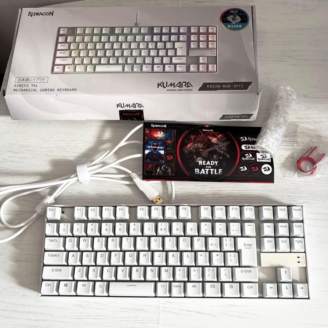 Redragon KUMARA K552W-RGB-JPTI JP TKL Silver Switch Mechanical Keyboard White