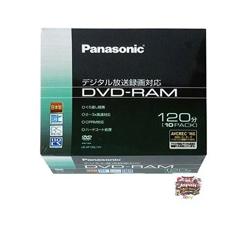 NEW Panasonic Digital Broadcast Recording Compatible DVD-RAM 10-Pack