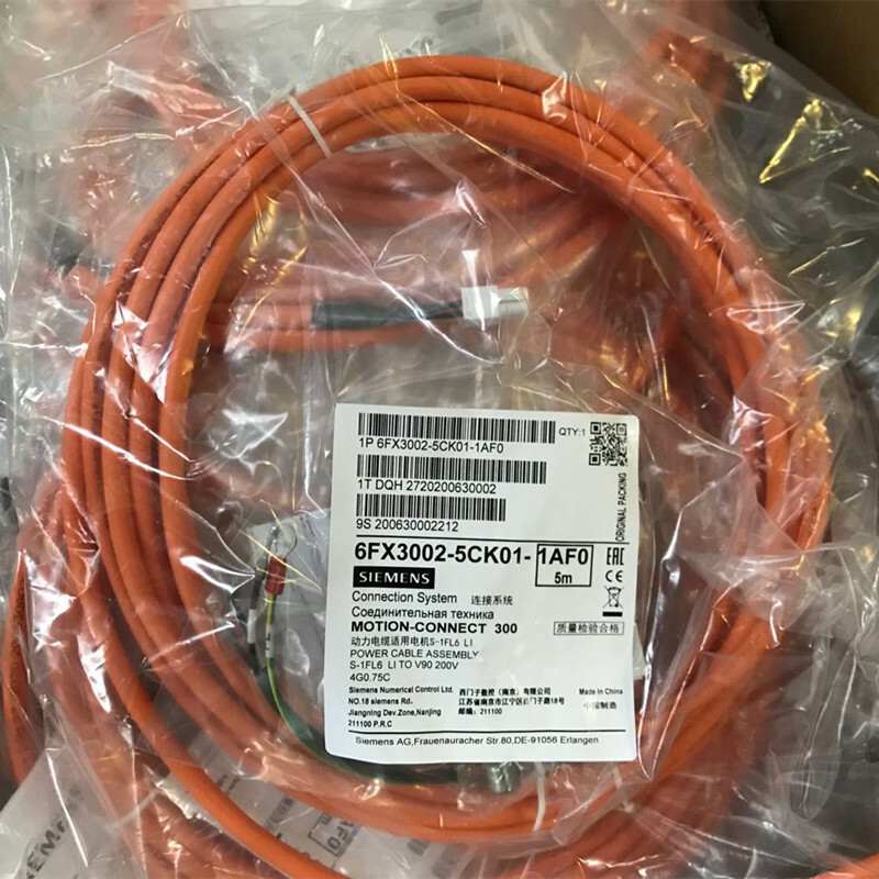 6FX3002-5CK01-1AF0 5 Meters SIEMENS V90 Servo Motor cable FactorySealed