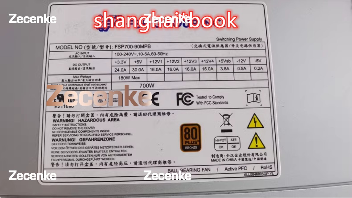 1Pcs Used FSP700-90MPB For Discounts, Please Contact