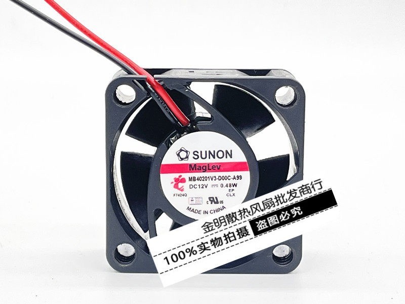 1PCS SUNON 4CM MB40201V3-D00C-A99 12V 0.48W Silent Cooling Fan