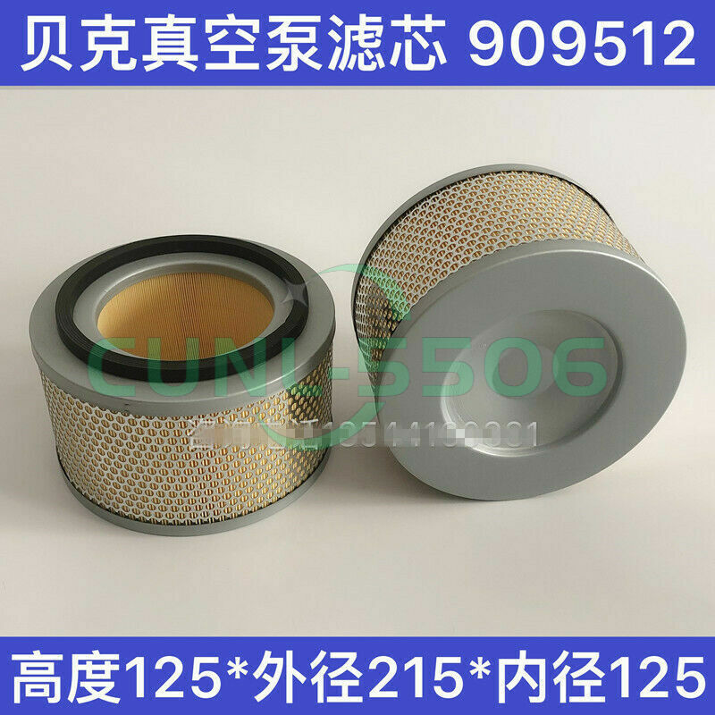 1PC Air Filter Fit  Vacuum Pump 90951200000