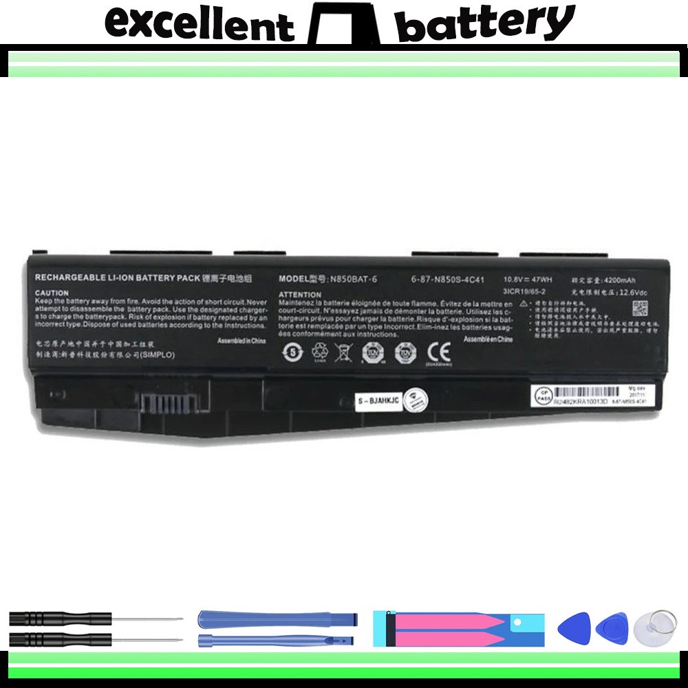  3ICR19/65-2 N850BAT-6 battery for CLEVO NP5856 NP4850 NP7851 NP7871 62W