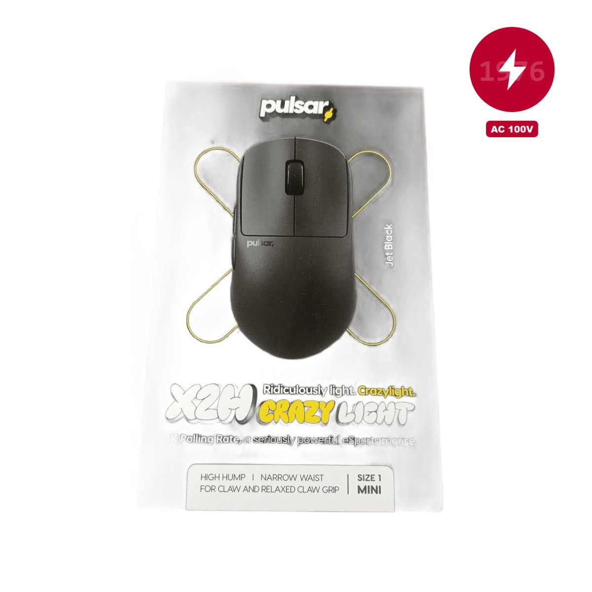 Pulsar Gaming Mouse 2025 Model Pre-owned Japan Accessories Included Photo Check
