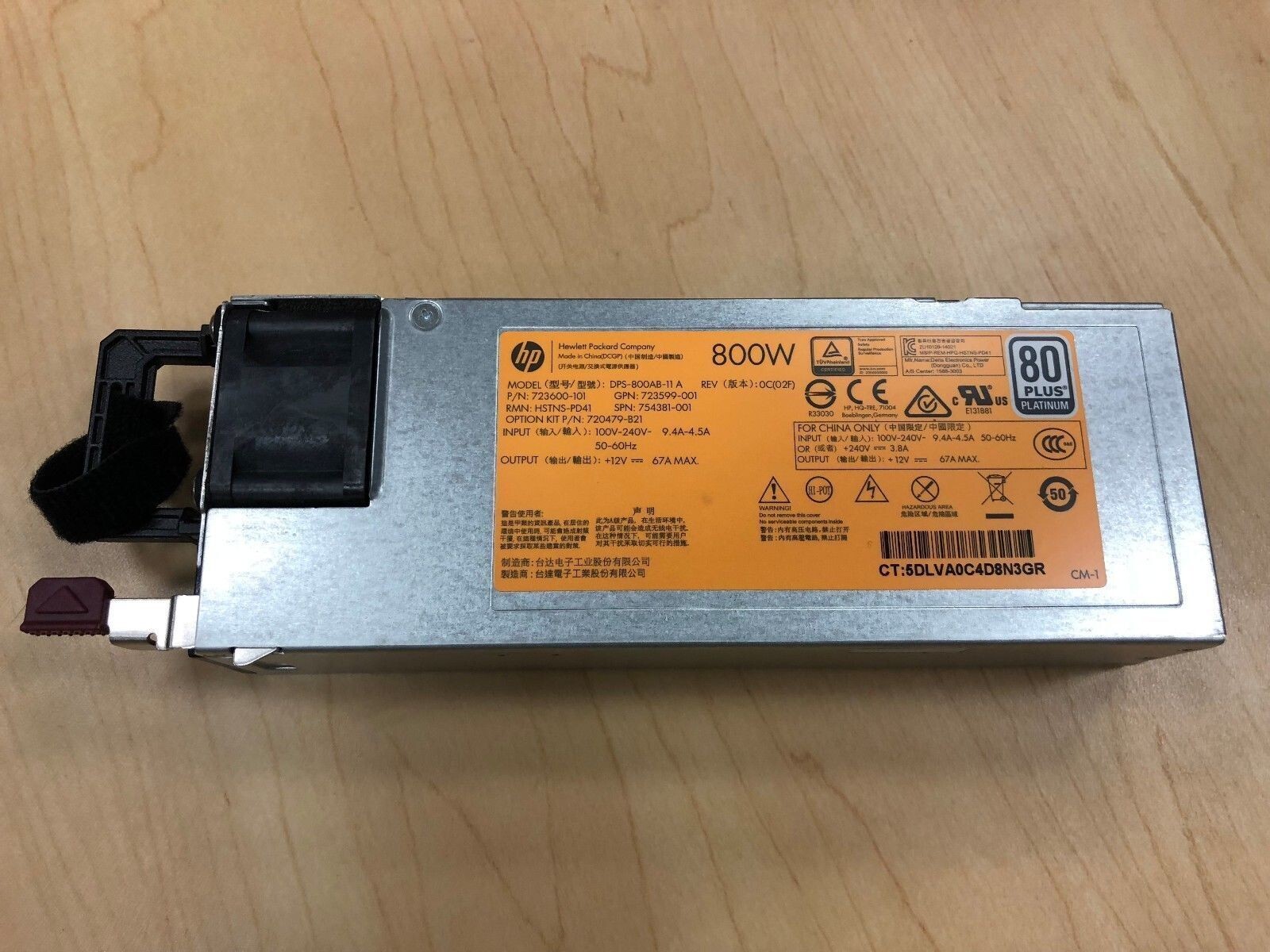 720479-B21/754381-001/723599-001/723600-101/723600-201/DPS-800AB-11A-HP 800W PSU