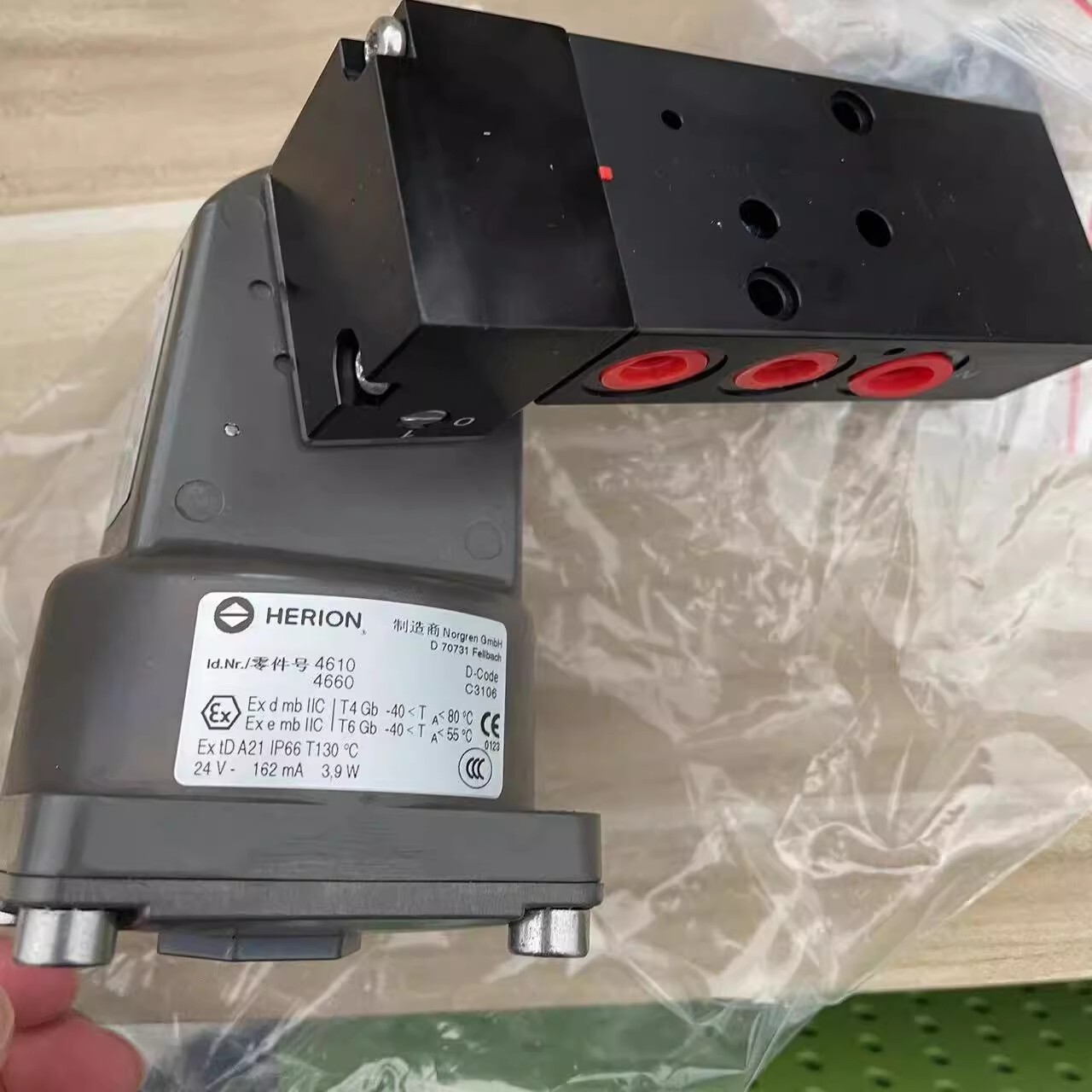 1pcs IMI Herion Solenoid Valve 6215M0510.4610.024.00 1/4'NPT FedEx or DHL
